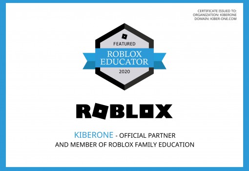 Roblox - Школа программирования для детей, компьютерные курсы для школьников, начинающих и подростков - KIBERone г. רעננה‏‎